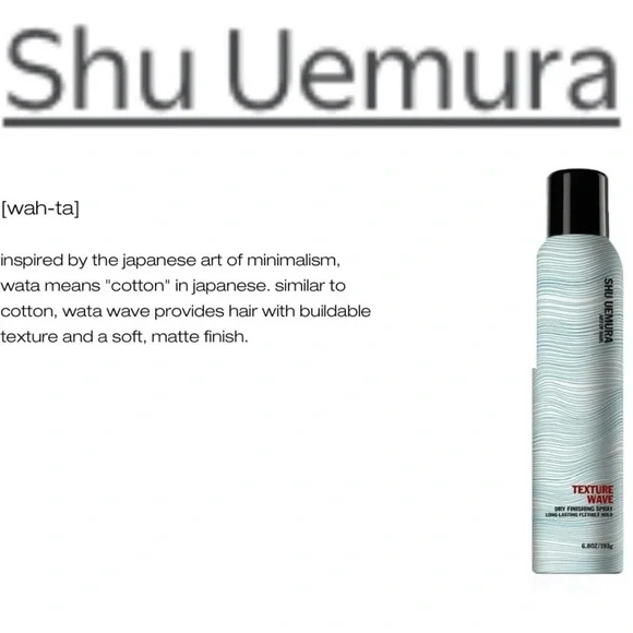 Shu Uemura Texture Wave Spray with Black and Gray Design